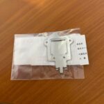 Corona Kerosene Heater Replacement Wick Sleeve Attachment for SX B22A / SX B2412Y